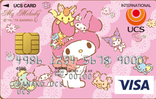 UCSカード（マイメロディカード）